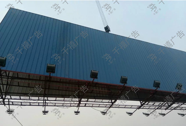 北京標(biāo)準單立柱廣告塔制作完成（兩面）